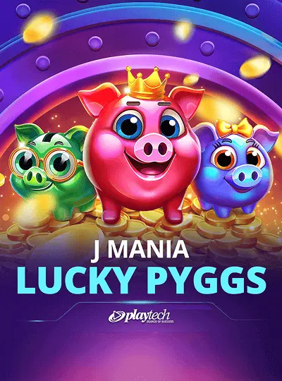 জে ম্যানিয়া লাকি পিগস গেম ছবি