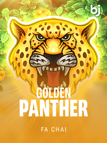 GOLDEN PANTHERpng গেম ছবি